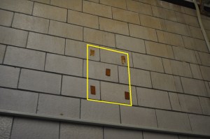 Up Academy/Patrick Gavin School-Interior Fallout Shelter sign outline